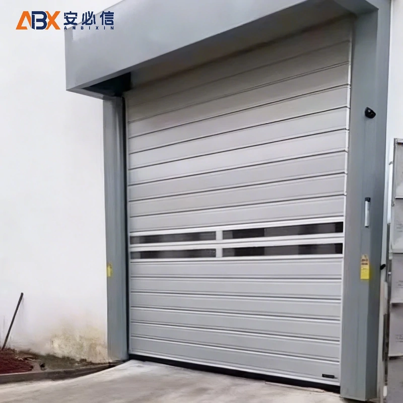 枣庄市雷达高速门